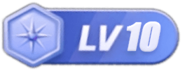 LV10 等级-LV10-光影图片社