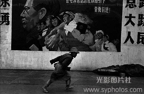 马克·吕布 Marc Riboud 马格南图片社成品 中国纪实摄影作品集A65-光影图片社