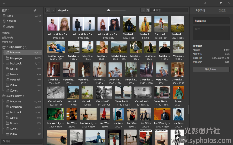 摄影大师作品集，各种相机RAW原片、可商用图片视频等资源图集素材下载网站