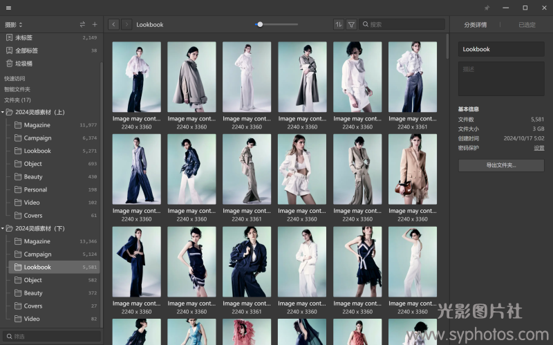 摄影大师作品集，各种相机RAW原片、可商用图片视频等资源图集素材下载网站