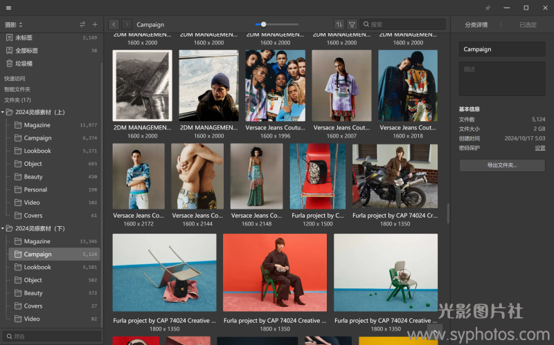 摄影大师作品集，各种相机RAW原片、可商用图片视频等资源图集素材下载网站