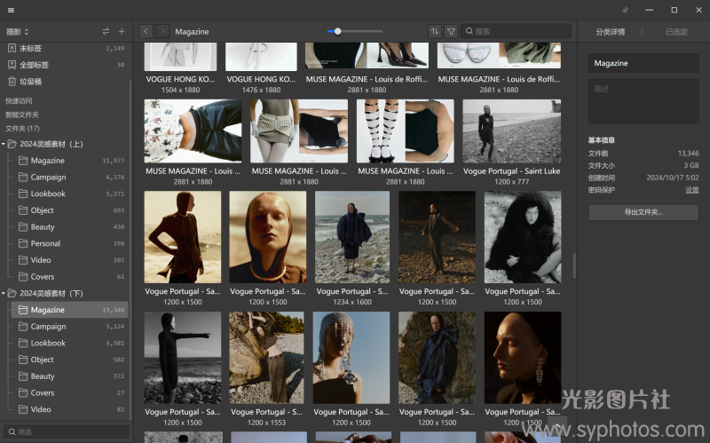 摄影大师作品集，各种相机RAW原片、可商用图片视频等资源图集素材下载网站