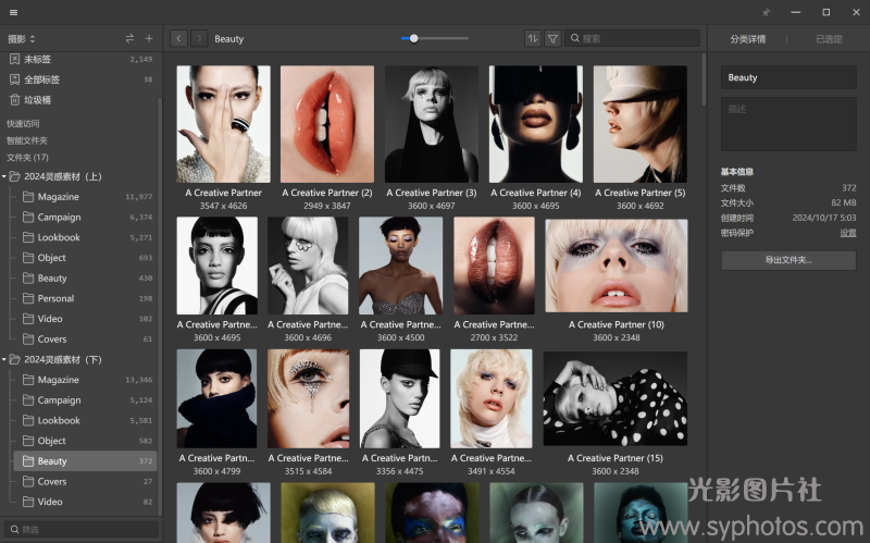 摄影大师作品集，各种相机RAW原片、可商用图片视频等资源图集素材下载网站