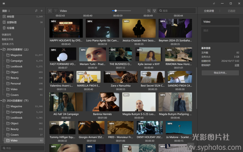 摄影大师作品集，各种相机RAW原片、可商用图片视频等资源图集素材下载网站