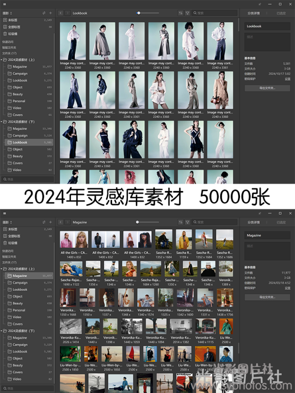 摄影大师作品集，各种相机RAW原片、可商用图片视频等资源图集素材下载网站